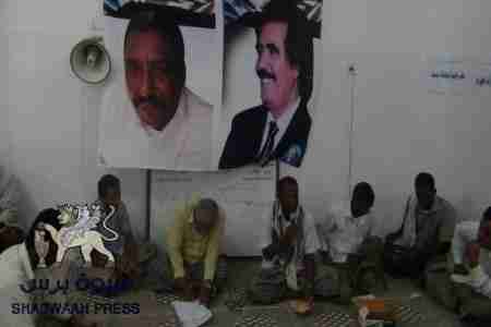 ينعقد عصر يوم غدٍ الثلاثاء المؤتمر الثاني للحراك السلمي الجنوبي بمديرية سيئون