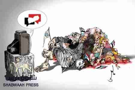 الإصلاح يقدم رؤيته حول جذور القضية الجنوبية ويحمل نظام صالح كامل المسئولية