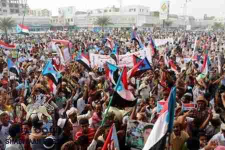 اللجنة التحضيرية لمليونية 27 أبريل تعقد مؤتمر صحفي يوم غدأ الاربعا الساعة الرابعة عصراً في قاعة الارجوانة بعدن.