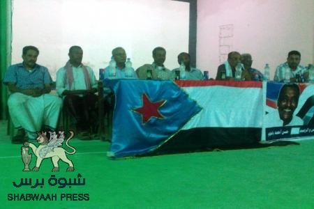 اجتماع موسع ضم عدد من الكوادر الاجتماعية بمدينة شحير