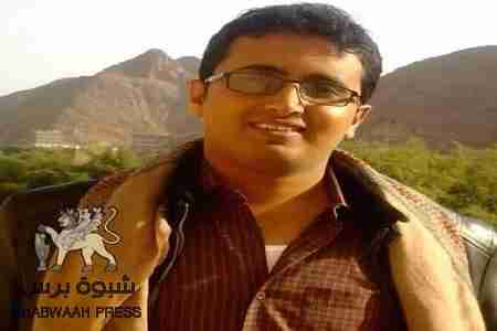 الناشط بن ثابت العولقي: حملة جمع مليوني توقيع من أجل الاستقلال تم تدشينها