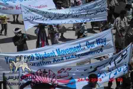 شبوة تحيي الذكرى الـ 19 لإعلان الحرب الغاشمة على الجنوب