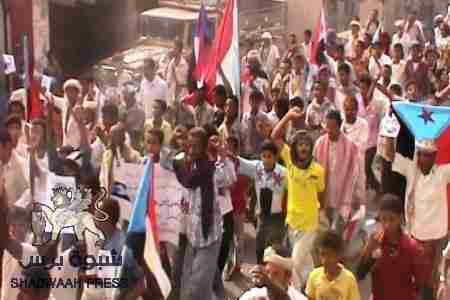 ملاح ردفان تحيي يوم الاسير بمهرجان كبير يدعو للزحف صوب عدن