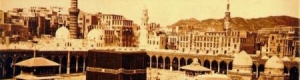 أسرة هندية تطالب بتعويضها بثلاثة مليار ريال سعودي عن وقف بجوار الحرم المكي هُدم قبل 42 عاماً