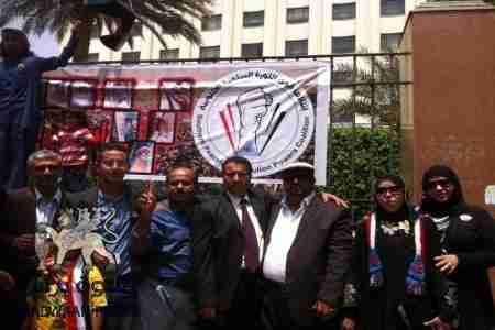 أبناء الجنوب في مص ينفذون وقفة أمام جامعة الدول العربية(صور)