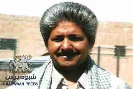 بحضور الشيخ صالح بن فريد بن محسن : الافراج عن بجاش الاغبري