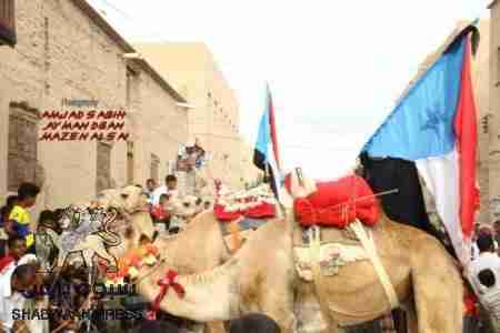 استمرار فعاليات اربعينة الشهيد رامي البر لليوم الرابع على التوالي وتريم تنتفض بالعروض الفلكلوريه الشعبية