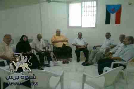 تنفيذية مؤتمر&lsquo;&lsquo; القاهرة&lsquo;&lsquo; بعدن تحيي جماهيرالجنوب لمليونية27ابريل وتهنئ عمالها بعيدهم