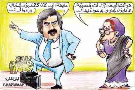 ثورات الربيع العربي اطاحت باربعة زعماء عرب ونحن رفعنا اربعة لمرتبة الزعامة