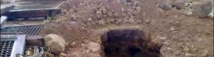 نبش قبر الصحابي الجليل حجر ابن عدي الكندي في ريف دمشق *
