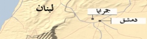 مقتل 300 وجرح601 أغلبهم جنود بالقصف الاسرائيلي على سوريا