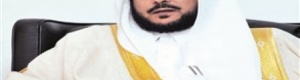 آل الشيخ: يوجد من يريدنا يداً ‘‘ باطشة ومتسلطة ‘‘...وعلى منهج أبي لهب و‘‘ جهيمان ‘‘