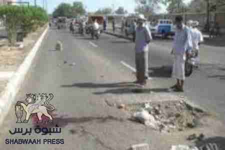 عاجل مقتل الكوبي أحد منتسبي الأمن السياسي في حوطة لحج منذ لحظات