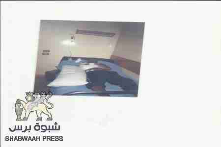 السبت أمام بوابة ميناء المكلا .. اعتصام و وقفة تضامنية مع العامل المصاب باجبل