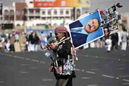 موقع اخباري اصلاحي : من حق علي عبدالله صالح وابنه الترشح للانتخابات الرئاسية