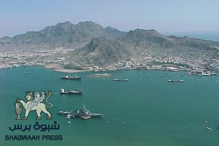الحاجة إلى نسيج مهني جديد يربط بين ميناء عدن ومنطقة عدن الحرة