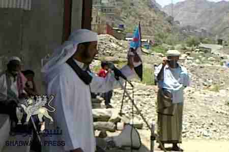 خطيب يهر يافع .. الضغط الدولي والاقليمي على قيادتنا لا يبرر لهم التشتت والاختلاف