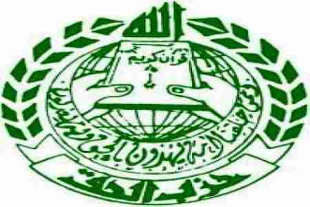 رؤية حزب الحق للقضية الجنوبية تطالب بإقليمين والحق للجنوب بتقرير المصير