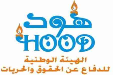 حقوقي يمني يعتبر ممارسات الأمن السياسي من أسباب مطالبة الجنوبيين بفك الارتباط .