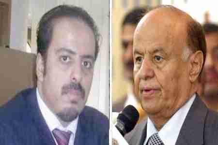 صحيفة تابعة لعلى محسن الاحمر تهاجم الرئيس هادي