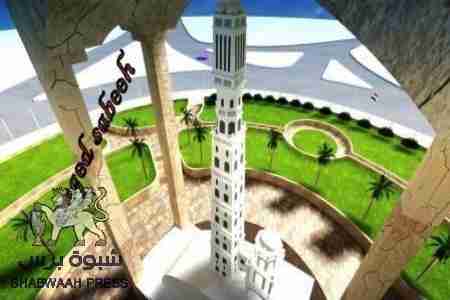 تريم سنزحف بالسيارات والدراجات وسنقيم معرضا بعدن  وعدد من الفعاليات