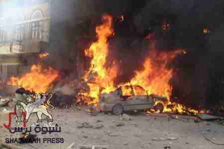 سقوط طائرة بشارع الخمسين في دار سلم بصنعاء