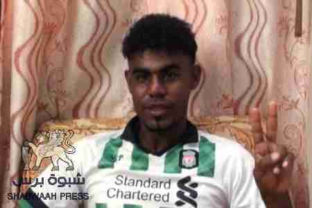 حكم قضائي على ناشط سياسي بغرامة قدرها مليون وثمانمائة ألف ريال يمني