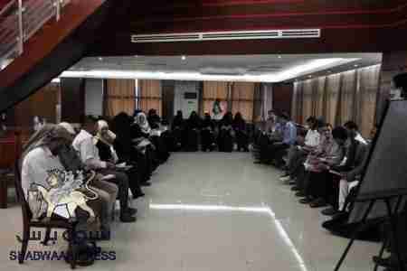 رسيل تختتم بحفل ختامي مشروع شباب عدن يستكشف الحكم الرشيد