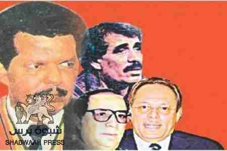 نداء عاجل: الى من حكمونا من 1967 - 2013 يكفيكم قيادة شعب الجنوب