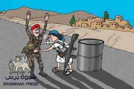 بعد اعلان امريكا استمرار حالة الطواري تجاه اليمن