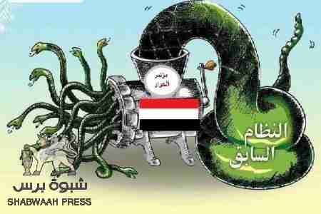 حزبي الاصلاح والرشاد يصران على استمرار الفتاوى التكفيرية ضد أبناء الجنوب