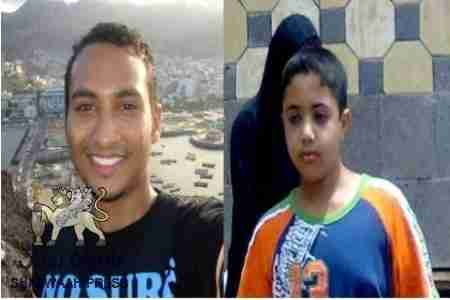 بيت العواضي يرفضون إدخال القضية إلى النيابة ويمارسون الضغط على ذوي القتلى لقبول الدية