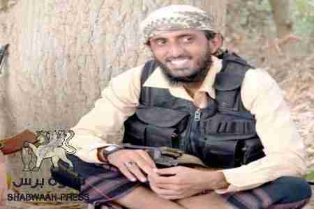 مقتل جلال بلعيدي وثلاثة من مرافقيه في غارة جوية في المحفد محافظة ابين