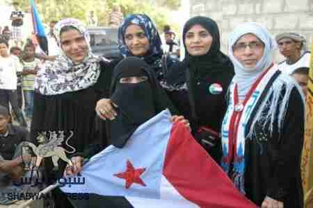 بيان استنكار صادر عن الفريق النسائي ناشطات في الثورة الجنوبية السلمية .