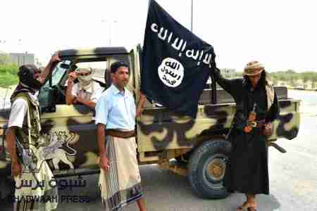 الحياة اللندنية : مقتل 13 عنصراً من &lsquo;&lsquo; القاعدة&lsquo;&lsquo; في غارات طائرات من دون طيار