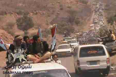 شهيدين و20 جريح في انقلاب باص في سيلة بله إثناء قدوم الموكب من ردفان الى عدن