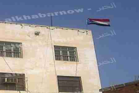 المواقع الاعلامية اليمنية تعترف بفاعلية الحراك الجنوبية وتتهم اطرافا دولية بدعمه