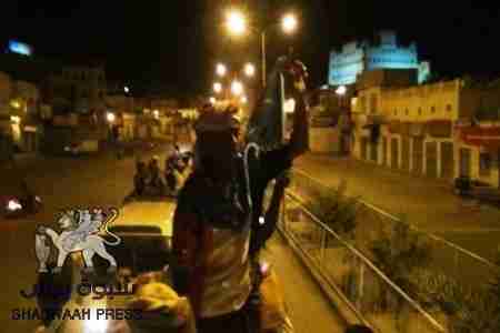 أهالي مديرية سيئون يستقبلون الوفد العائد من العاصمة عدن مساء أمس