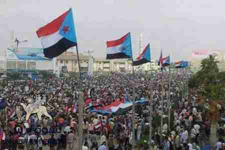 الحراك الجنوبي في مركز ابن خلدون للدراسات الانمائية في القاهرة