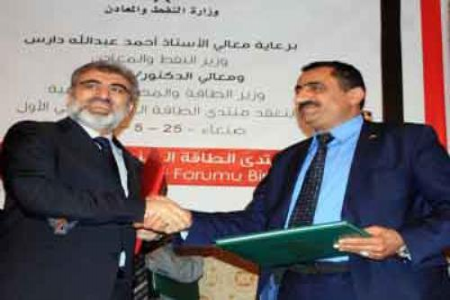 تركيا تدخل سوق الكهرباء في اليمن بمحطة لانتاج الطاقة بقدرة 163 ميجاوت