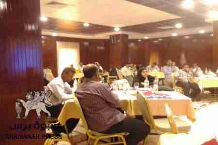 &lsquo;&lsquo; نلتقي لنرتقي &lsquo;&lsquo; في ورشة تدريبية بعدن