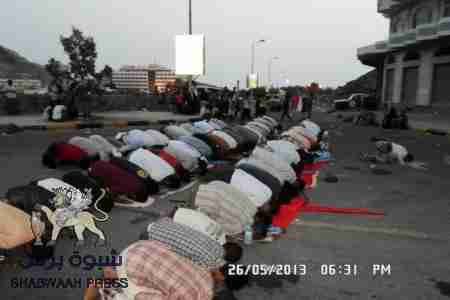 الوقفة الاحتجاجية إمام فندق الشيرتون التواهي عدن مساء اليوم (صور)