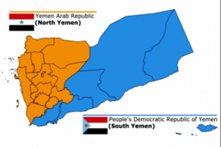 الملتقى الوطني لأبناء الجنوب يقترح نظاما فدراليا من إقليمين