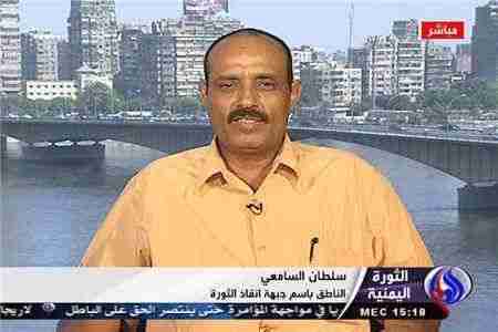 سلطان السامعي يهاجم الإصلاح ويصفهم بالقاعدة ويقف وراء القاعدة