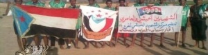 اتحاد شباب الجنوب م/نصاب محافظة يقيم دوري الشهيدين الحبشي والعامري وفوز فريق النهضه في نصف النهائي