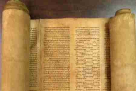 العثور على &lsquo;&lsquo; أقدم مخطوطة للتوراة في العالم&lsquo;&lsquo; بجامعة إيطالية