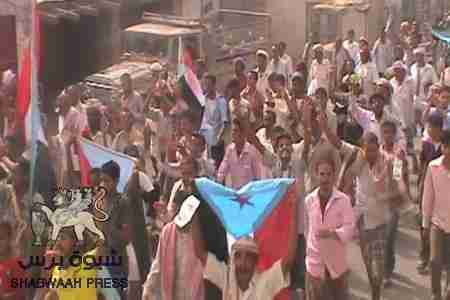 في الذكرى الثالثة للشهيدين جابر وذو يزن: ملاح ردفان تحيي يوم الاسير وتؤكد على مواصلة مسيرة الثورة