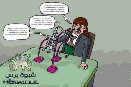 الخليج : بوادر الحل للأزمة التي تعصف بهذا البلد لا تزال غير واضحة المعالم