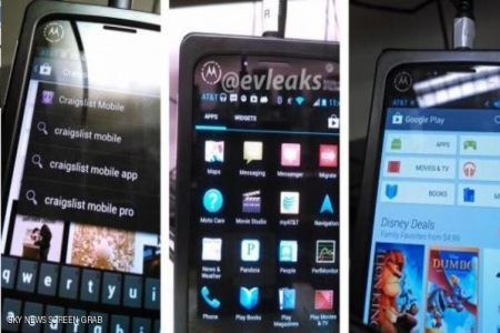 غوغل تكشف عن هاتف ‘‘ Moto X ‘‘