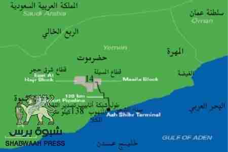 الحراك الجنوبي بحضرموت يؤيد دعوة الاهالي للزحف نحو ميناء الضبة النفطي